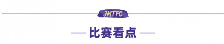 津门虎足协杯客战兰州:于根伟确认全华班+国脚外援全部缺阵 津门虎足协杯客战兰州:于根伟确认全华班+国脚外援全部缺阵