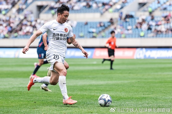 全华班辽宁铁人0-1大连可为 韩国夏训后首战出局