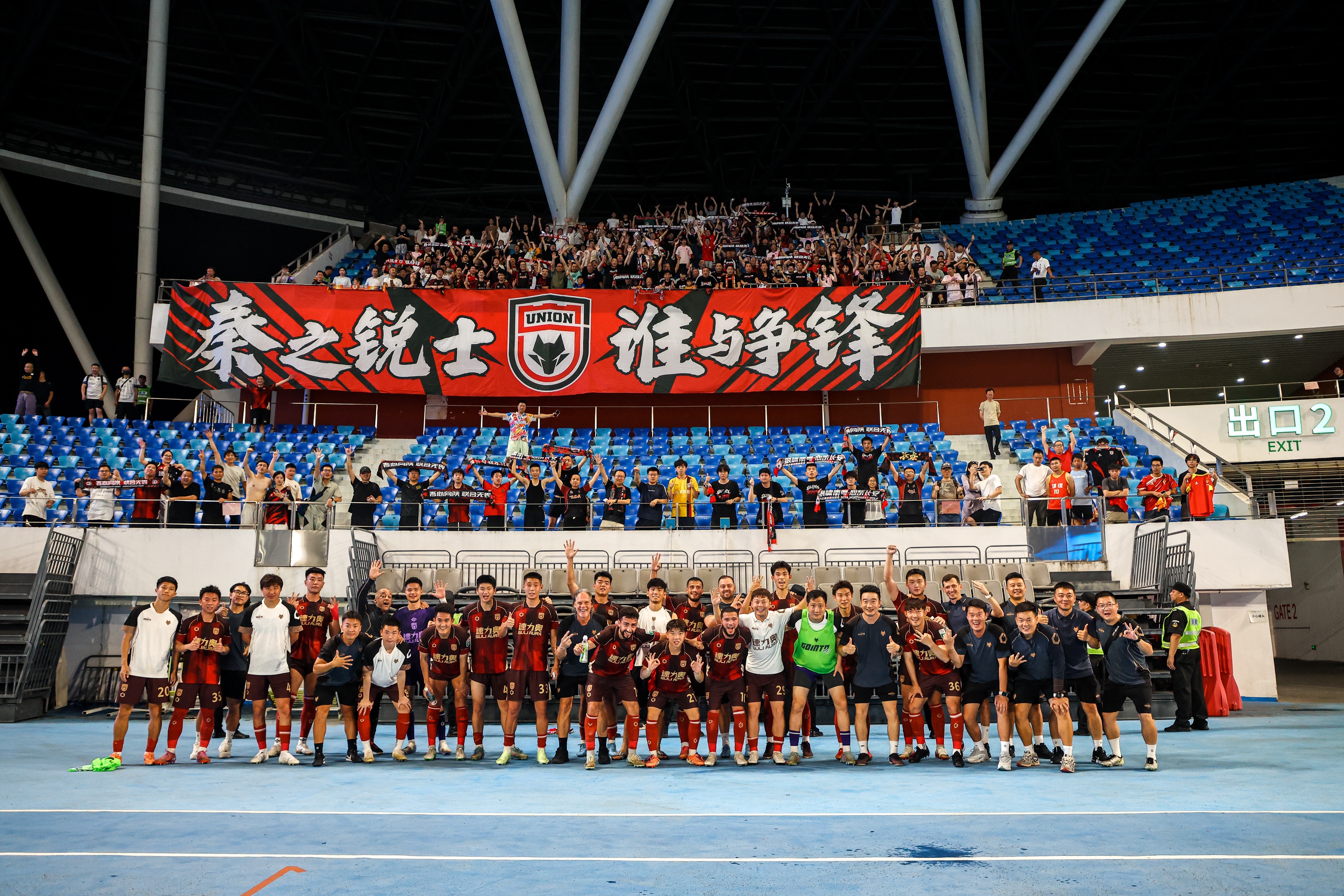 陕西联合换帅后两连胜 中甲5-0客胜足协杯点杀浙江 陕西联合换帅后两连胜 中甲5-0客胜足协杯点杀浙江