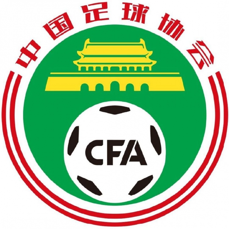7月1日起全面执行！捂嘴染红+5秒限时离场 中国足协官宣新规