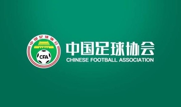 桑妮娜执掌U15女足选拔队 古雅沙进教练组 30人入选第二期集训