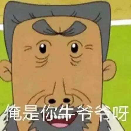 凯尔特人贱卖布朗换乔治：管理层急甩核心只为塔图姆