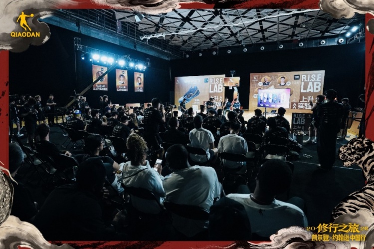 82场全勤+最佳第六人 凯尔登·约翰逊中国行收官