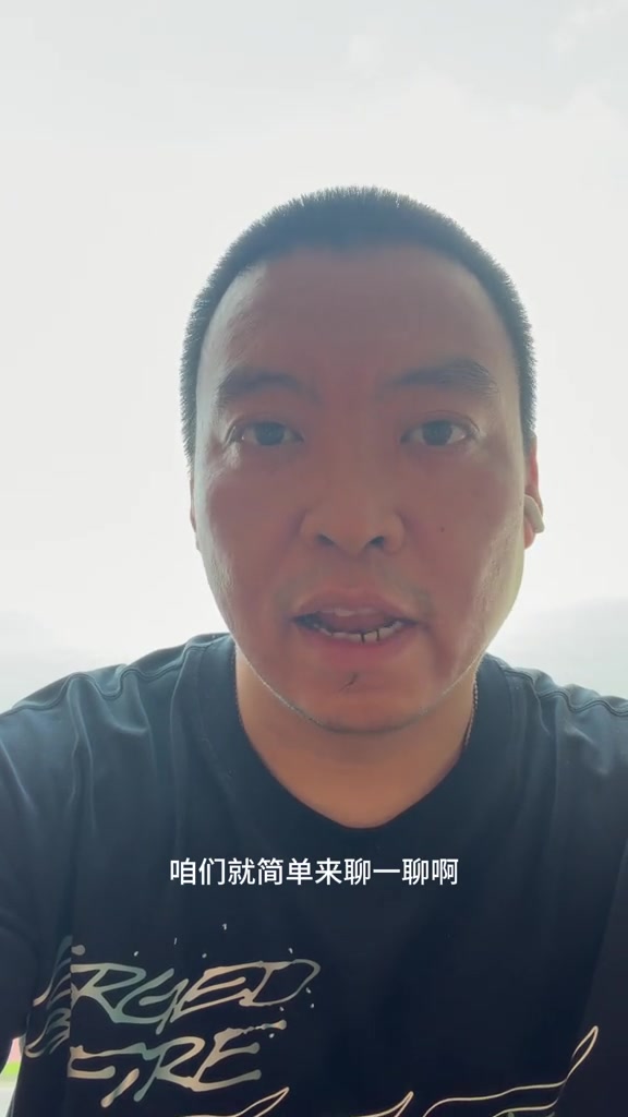 索汉一年合同签约开拓者 解说直言其常规阵容存疑